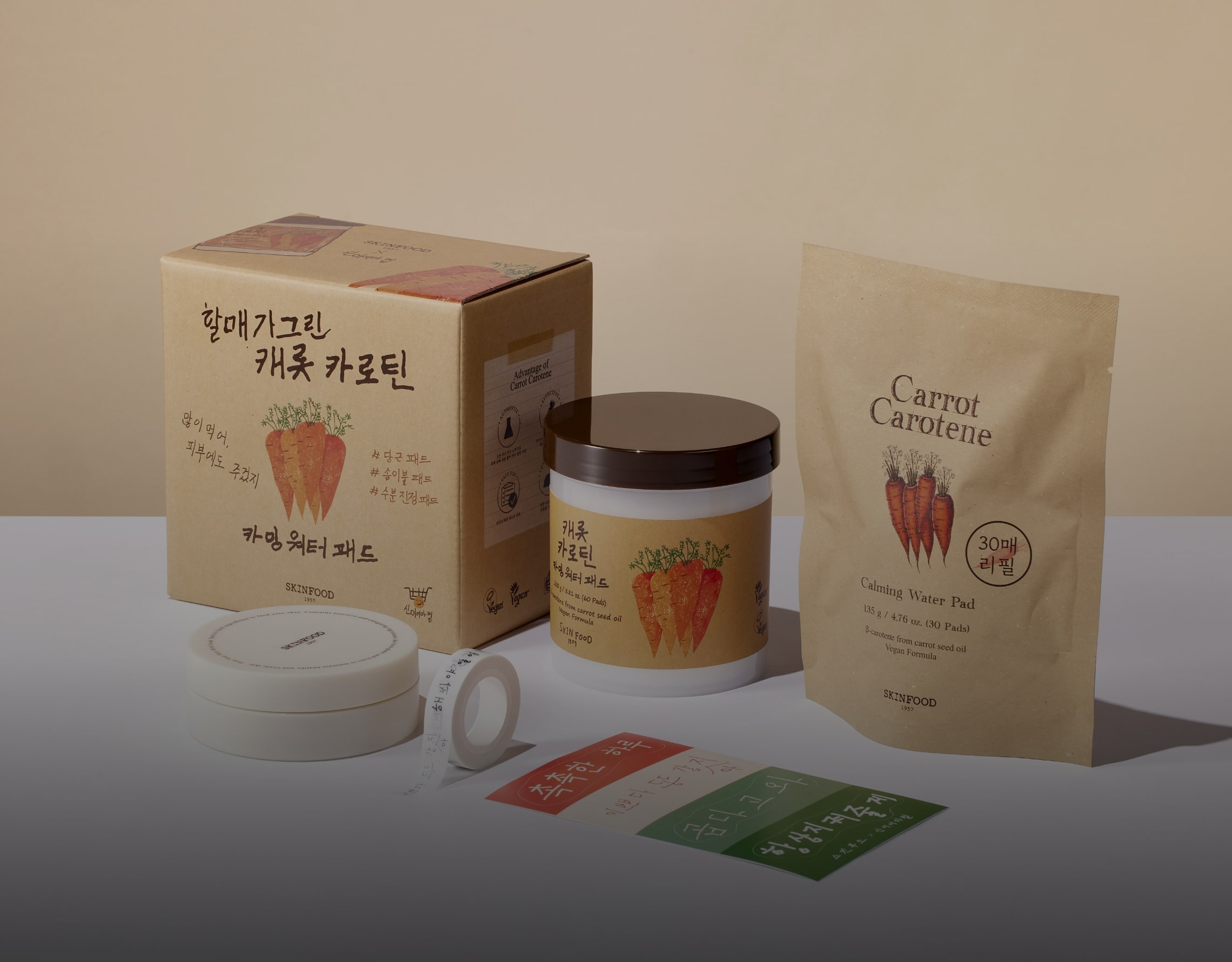 Social Contribution 이미지